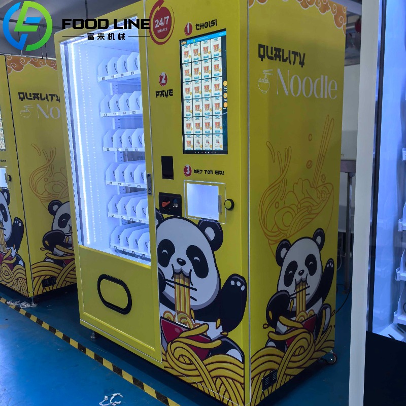 Coffee Tea Vending Machine For Office - Mesin Penjual Otomatis Makanan Ramen, Mie,