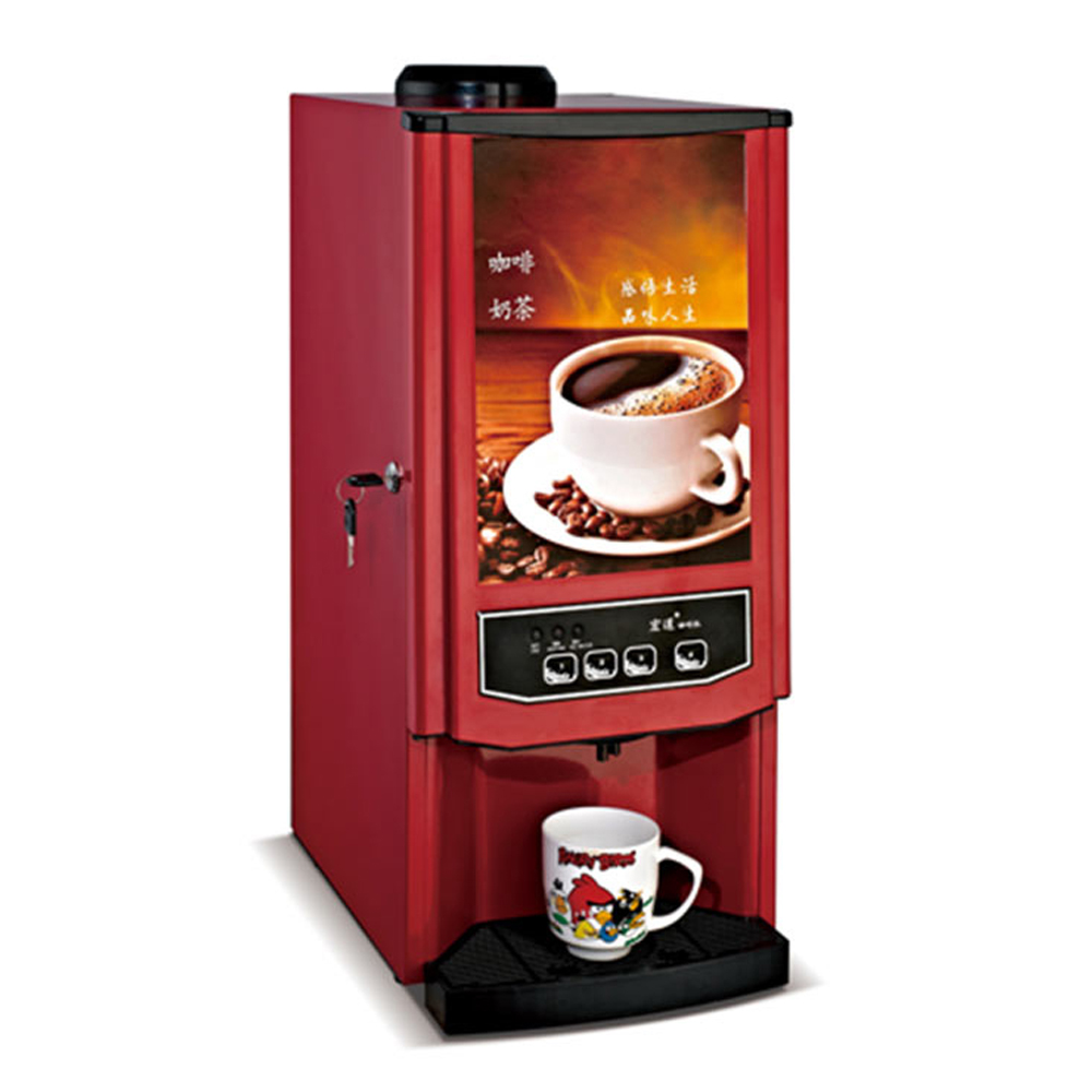 Mesin Kopi Otomatis 2/3 Tangki - Coffee Tea Vending Machine For Office ulasan dan harga