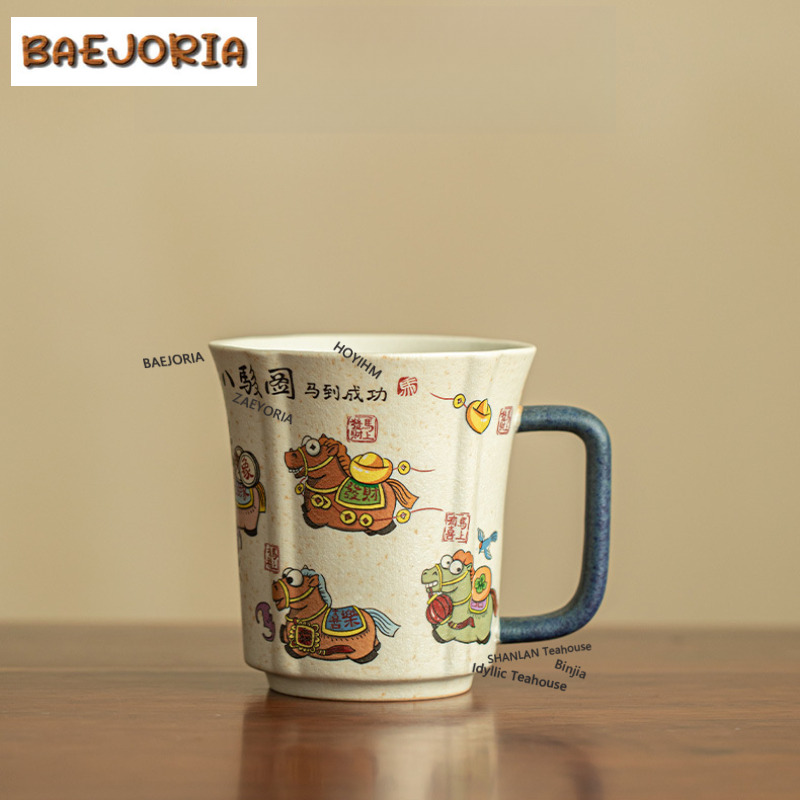 Mug Kopi Karamel 330ml, Mug Sa - Xbloom Coffee Tea ulasan dan harga