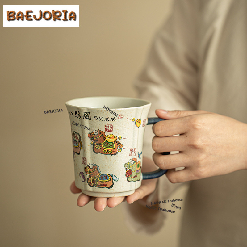 Mug Kopi Karamel 330ml, Mug Sa - Xbloom Coffee Tea ulasan dan harga