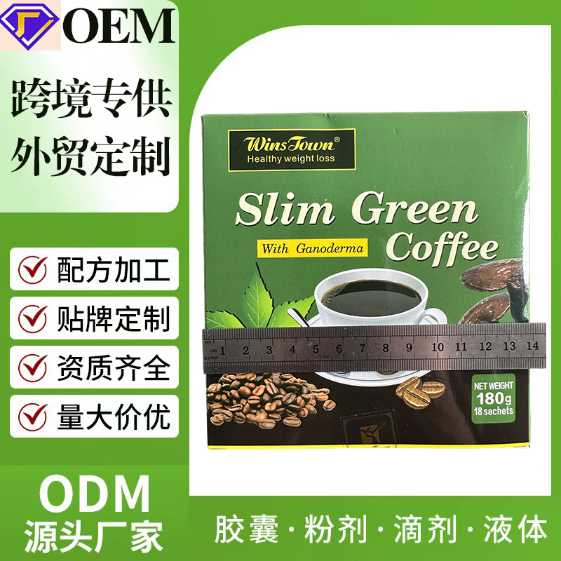 Penjualan Panas 18pcs/Kotak Ko - Coffee Tea Weight Loss ulasan dan harga