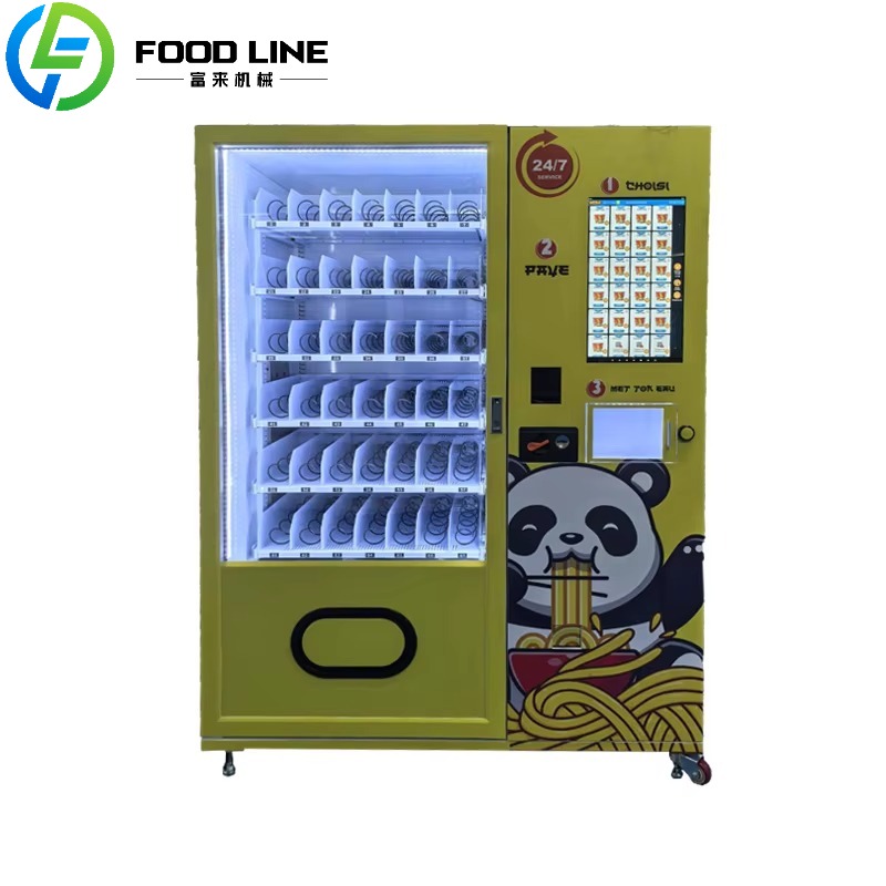 Mesin Penjual Otomatis Makanan - Coffee Tea Vending Machine For Office ulasan dan harga